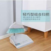 美丽雅(maryya) 轻巧扫把簸箕套装1组 HC 000278