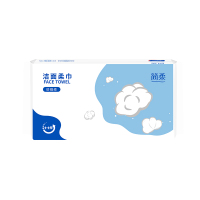简柔(JIANROU) 棉柔加厚洗脸巾50片*3包