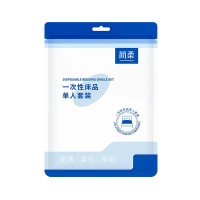 简柔(JIANROU) 一次性床品单人套装 纯白色1包装