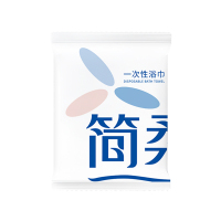 简柔(JIANROU) 一次性珍珠纹浴巾(70*100cm)1条*2包