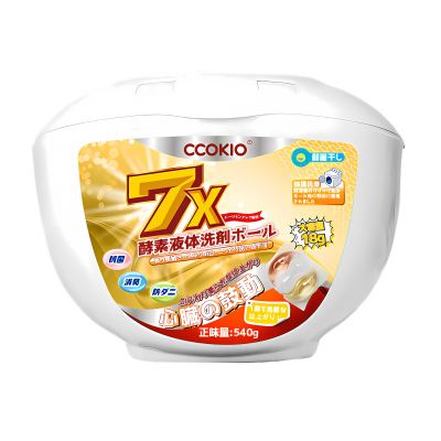 CCOKIO(酷优客) 7X酵素洗衣凝珠30颗*1盒怦然心动