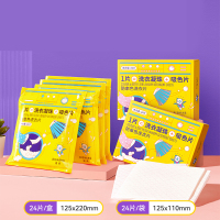 涤尚(DISHANG) 防串色洗衣片组合24片*2盒+24片*4袋