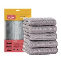 鹿洁灵犀 钢丝抹布LJ-0016 10片装(20*20cm)