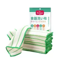 鹿洁灵犀 绿条抹布LJ-0290 5片装(18*23cm)