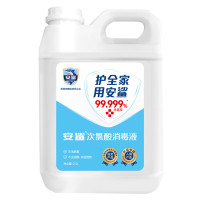 安鲨次氯酸消毒液2.5L