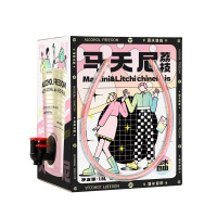 小花样 酒水自由系列荔枝马天尼 鸡尾酒 1.8L*1盒