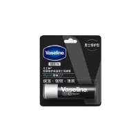 凡士林(VASELINE) 经典修护保湿男士润唇膏清爽薄荷味3.5g