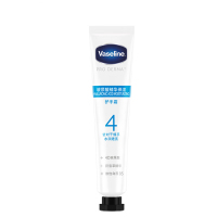 凡士林(VASELINE) 玻尿酸保湿护手霜18ml