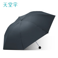 天堂 伞抗风拒水雨伞折叠便携三折伞商务伞36150EZ颜色随机发