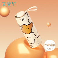 天堂 防紫外线阳伞五折折叠便携口袋黑胶胶囊伞51139E特别的你颜色随机发