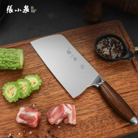 张小泉 大师印·松涧系列刀具斩切刀D100036