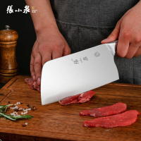 张小泉 大师印·声谷系列刀具切片刀D100022