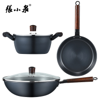 张小泉 古风系列精铁锅具三件套C35490100配置:汤锅22cm、煎锅24cm、炒锅32cm