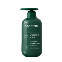 诗裴丝(Spes) 滋润丰盈护发素 500ml(单位:瓶)