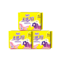 自由点 无感7日24cm日用棉柔卫生巾 8片*3包