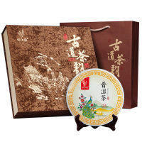 忆江南 古道茶韵普洱饼357g