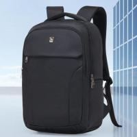 爱华仕(OIWAS) 15.6英寸商务笔记本电脑包OCB4699A黑色