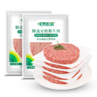 暖男厨房 生鲜安格斯牛肉饼 80g*10片
