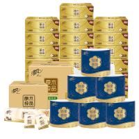 清风 纸品组合11