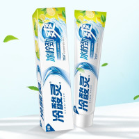冷酸灵(LESENING) 抗敏感茶清新牙膏洁白牙齿牙龈护理清新口气 冰柠劲爽 170g*1支