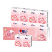 心相印(Mind Act Upon Mind) 手帕纸便携面巾纸3层8片/包无香玫瑰纸巾 10*2提 共20包