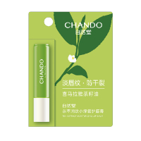 自然堂(CHANDO) 茶萃润纹小绿管护唇膏-3g