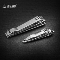 金达日美(RIMEI) 指甲钳2支装LPA603C1(大号指甲钳+中号斜口指甲钳)