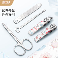 金达日美(RIMEI) 印花修甲5件套DR845(平口指甲钳+斜口指甲钳+挖耳勺+磨甲锉+修眉剪)