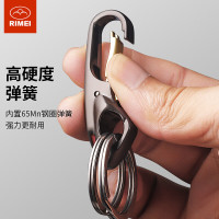 金达日美(RIMEI) 猎豹钥匙扣LP17006珍珠枪