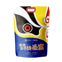 良品铺子 公主王子请暴富1253g