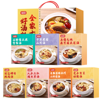 富昌(FUCHANG)全家七日营养汤(老广的味道)礼盒490g