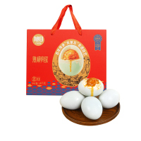 旭日.1996. 熟咸鸭蛋礼盒1400g/盒