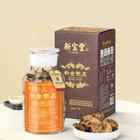 新宝堂 十年陈皮-蕴月瓶YY-1025 250g