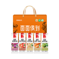 陇间柒月 面面俱到挂面礼盒2.8kg