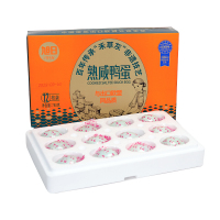 旭日.1996. 熟咸鸭蛋盒装 780g/盒