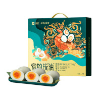 良品铺子 富得流油 1400g(70g*20)