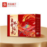 良品铺子 -幸福礼 1692g