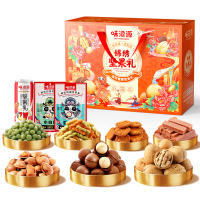 味滋源-锦绣坚果礼 1226g