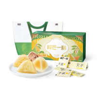 榴芒一刻 猫山王榴莲冰粽糕点 432g(54g*8枚)