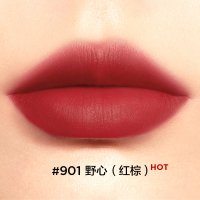 完美日记(PERFECT DIARY)仿生膜精华哑光口红901野心(红棕)