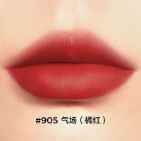 完美日记(PERFECT DIARY)仿生膜精华哑光口红905气场(哑光)