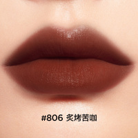 完美日记(PERFECT DIARY)仿生膜精华唇釉806炙烤苦咖