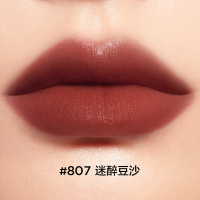 完美日记(PERFECT DIARY)仿生膜精华唇釉807迷醉豆沙