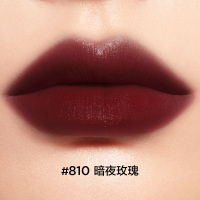 完美日记(PERFECT DIARY)仿生膜精华唇釉810暗夜玫瑰