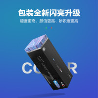 彩格(CHGC) LD401 PLUS版 鼓架 30000页 黑色**