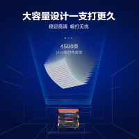 彩格(CHGC) LT1821Y PLUS版 粉盒 1000页 黄色**