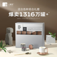 小罐茶 金罐10罐装 金骏眉红茶 40g(4g×10罐)