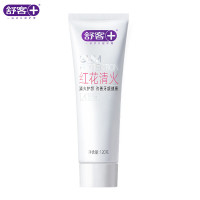 舒客(Saky) 红花清火牙膏120g*1支