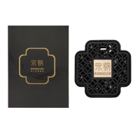 宋朝 挂式车载增量 丛林之境 升级款