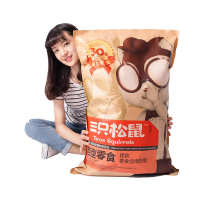 三只松鼠巨型零食组合30包坚果薯片辣条送女友猪饲料小吃 混合口味
